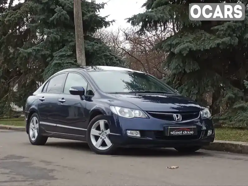 Седан Honda Civic 2008 1.8 л. Автомат обл. Миколаївська, Миколаїв - Фото 1/21