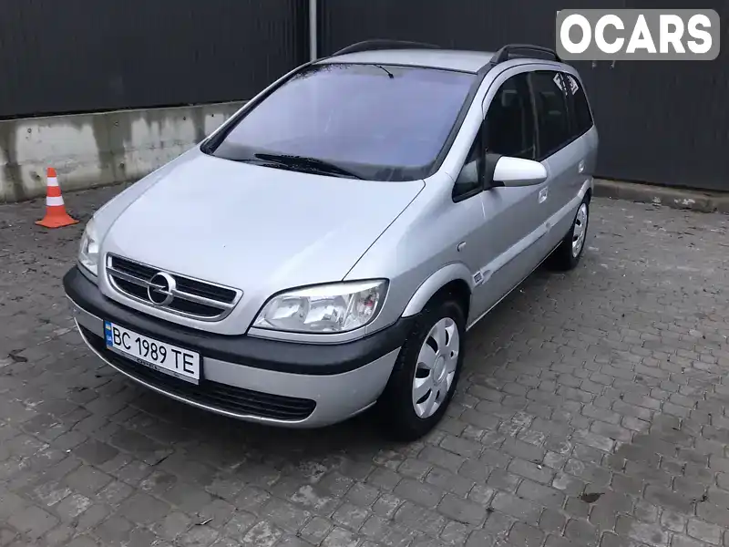 Минивэн Opel Zafira 2005 2.2 л. Ручная / Механика обл. Львовская, Львов - Фото 1/9