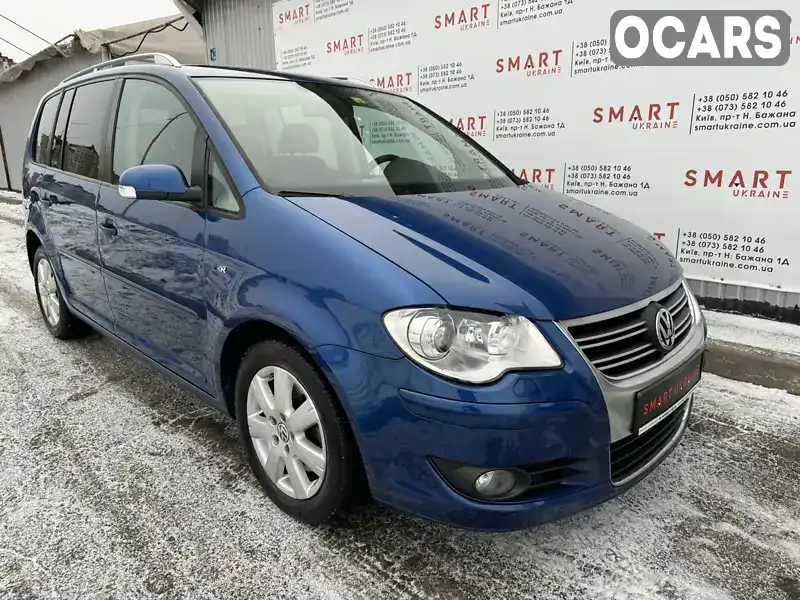 Мінівен Volkswagen Touran 2008 1.4 л. Автомат обл. Київська, Київ - Фото 1/21