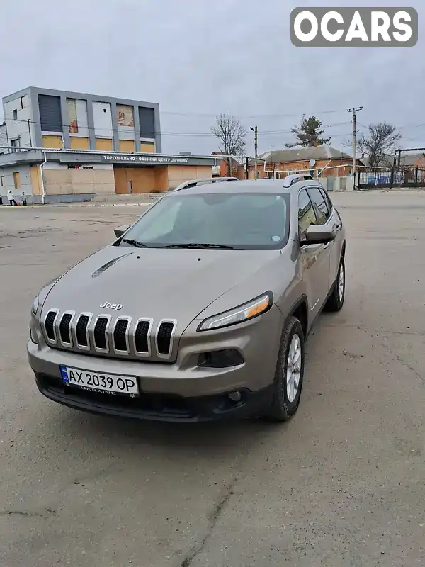 Внедорожник / Кроссовер Jeep Cherokee 2016 2.36 л. Автомат обл. Харьковская, Харьков - Фото 1/12