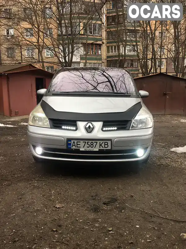 Минивэн Renault Espace 2006 2.2 л. Ручная / Механика обл. Днепропетровская, Кривой Рог - Фото 1/18