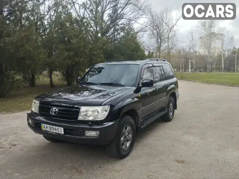 Внедорожник / Кроссовер Toyota Land Cruiser 2007 4.66 л. Автомат обл. Харьковская, Харьков - Фото 1/19