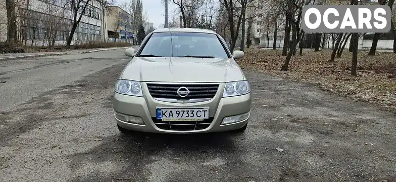 Седан Nissan Almera Classic 2006 1.6 л. Автомат обл. Київська, Київ - Фото 1/21