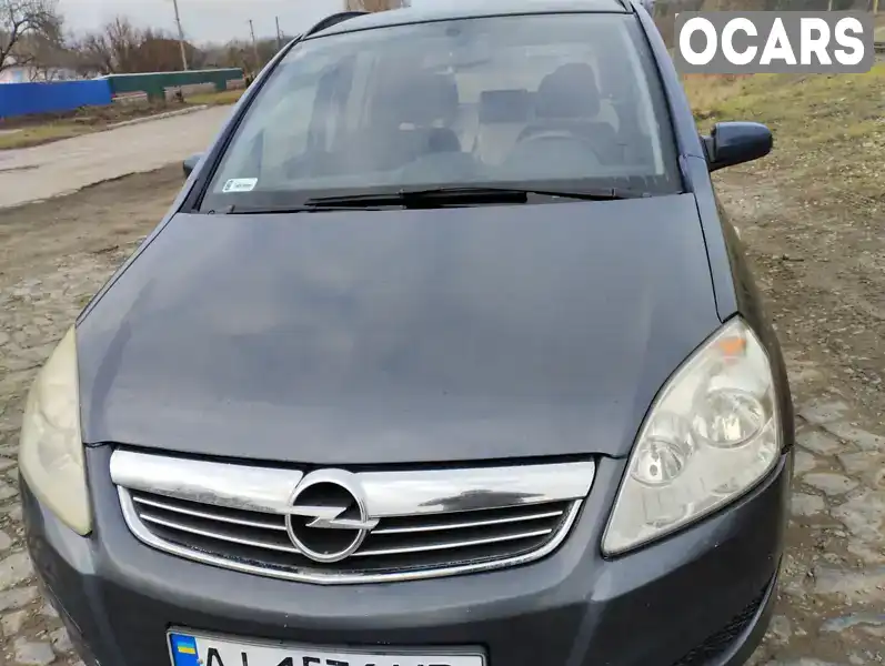 Минивэн Opel Zafira 2008 1.9 л. Ручная / Механика обл. Киевская, Тетиев - Фото 1/21