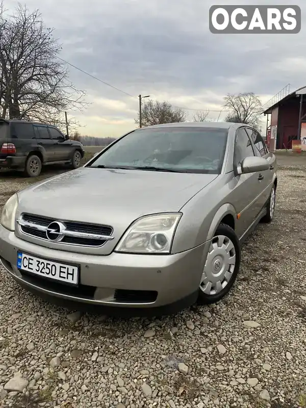 Седан Opel Vectra 2003 1.8 л. Ручная / Механика обл. Черновицкая, Черновцы - Фото 1/21