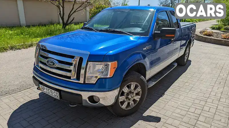 Пикап Ford F-150 2009 5.41 л. Автомат обл. Запорожская, Запорожье - Фото 1/11