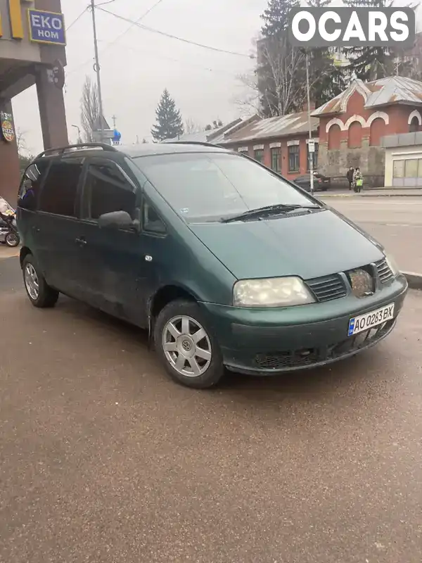 Мінівен SEAT Alhambra 2001 1.9 л. Ручна / Механіка обл. Житомирська, Житомир - Фото 1/21