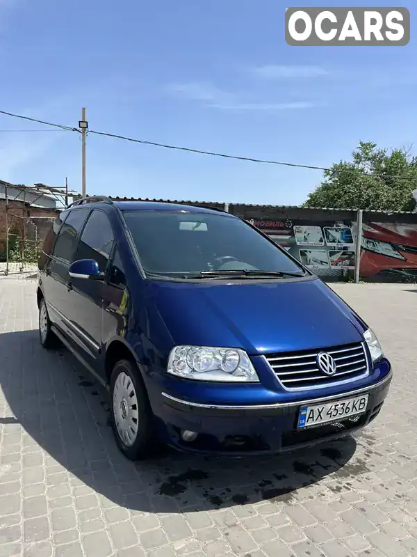 Мінівен Volkswagen Sharan 2007 2 л. Ручна / Механіка обл. Харківська, Харків - Фото 1/9