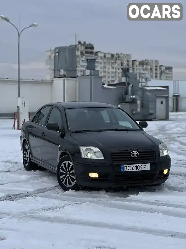 Седан Toyota Avensis 2004 2.4 л. Автомат обл. Черкасская, Черкассы - Фото 1/14