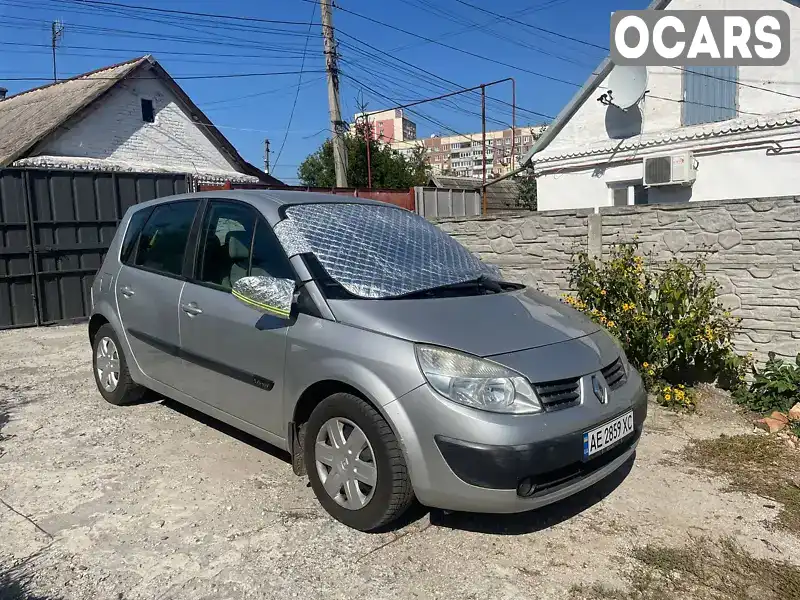 Минивэн Renault Scenic 2006 1.6 л. Ручная / Механика обл. Днепропетровская, Днепр (Днепропетровск) - Фото 1/3