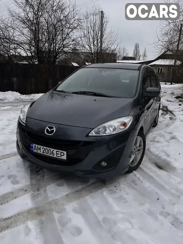 Минивэн Mazda 5 2011 2 л. Ручная / Механика обл. Житомирская, Коростень - Фото 1/21