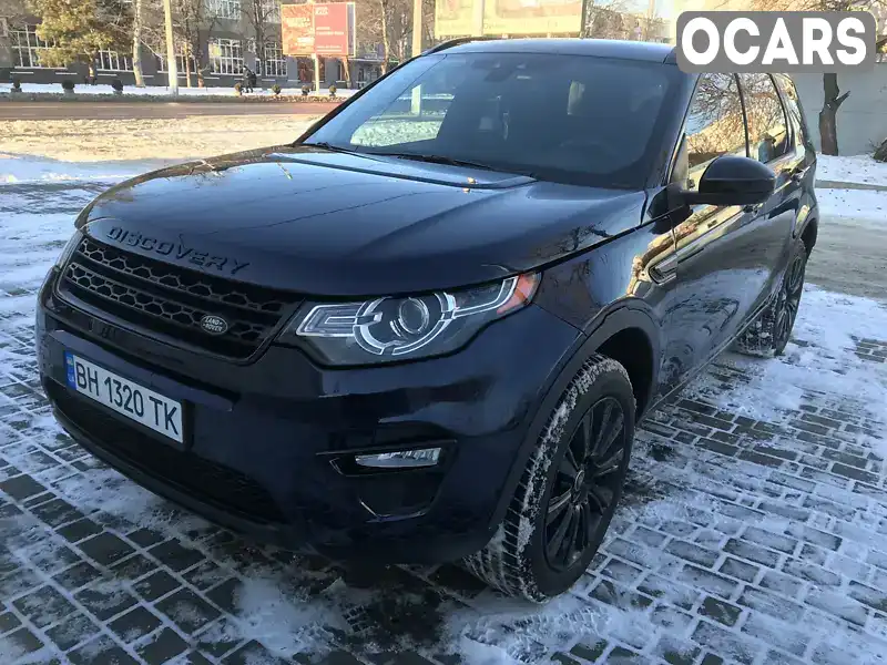 Позашляховик / Кросовер Land Rover Discovery Sport 2016 2 л. Автомат обл. Одеська, Одеса - Фото 1/21