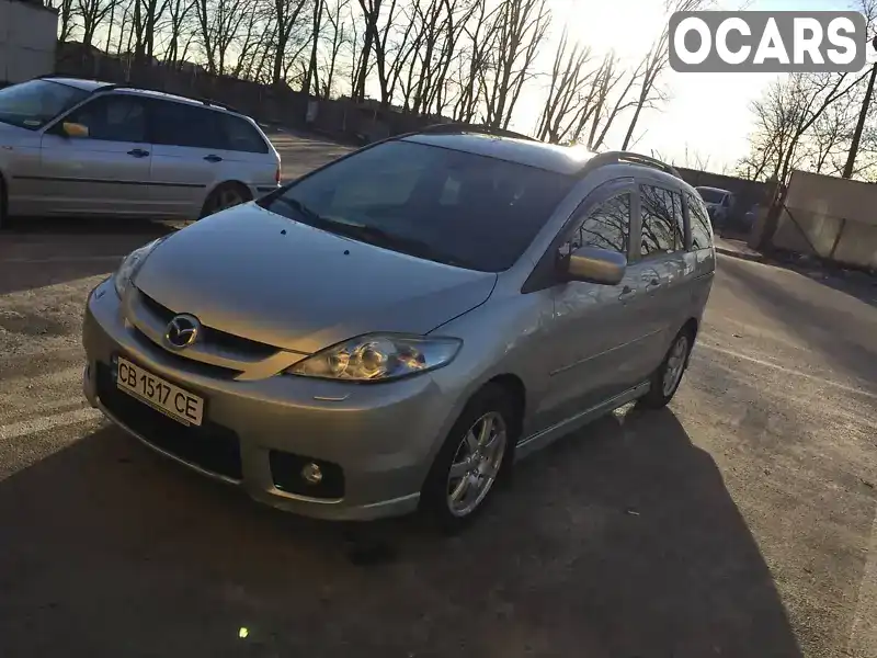 Мінівен Mazda 5 2007 2 л. Ручна / Механіка обл. Київська, Київ - Фото 1/21