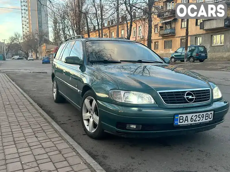 Универсал Opel Omega 2002 null_content л. Автомат обл. Одесская, Одесса - Фото 1/10