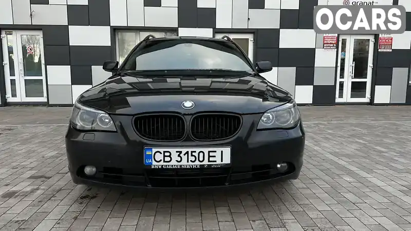 Универсал BMW 5 Series 2006 2.5 л. Автомат обл. Киевская, Киев - Фото 1/21