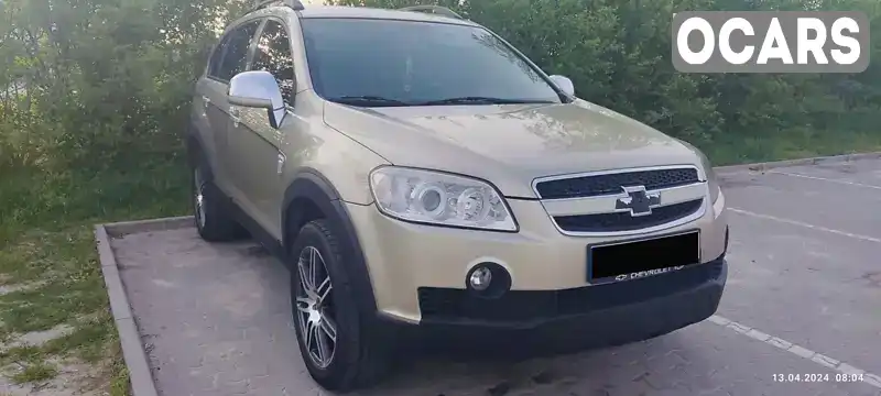 Внедорожник / Кроссовер Chevrolet Captiva 2008 1.99 л. Ручная / Механика обл. Львовская, Львов - Фото 1/21