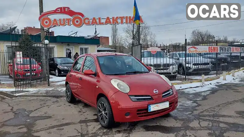 Хэтчбек Nissan Micra 2007 1.24 л. Автомат обл. Николаевская, Николаев - Фото 1/21