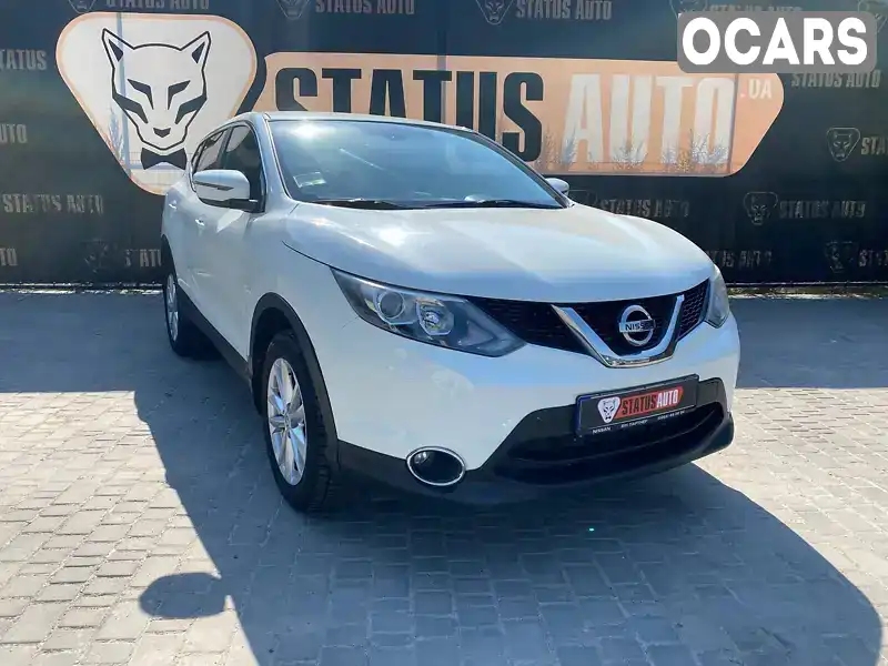 Внедорожник / Кроссовер Nissan Qashqai 2015 1.2 л. Автомат обл. Винницкая, Винница - Фото 1/21