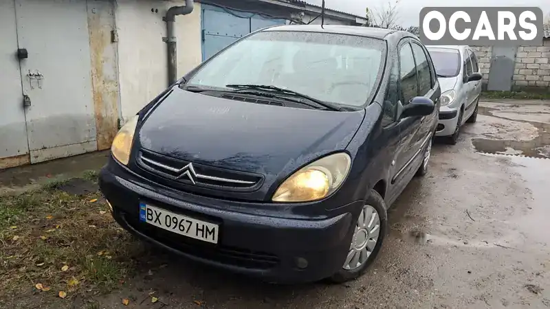 Мінівен Citroen Xsara Picasso 2003 2 л. Автомат обл. Хмельницька, Старокостянтинів - Фото 1/15