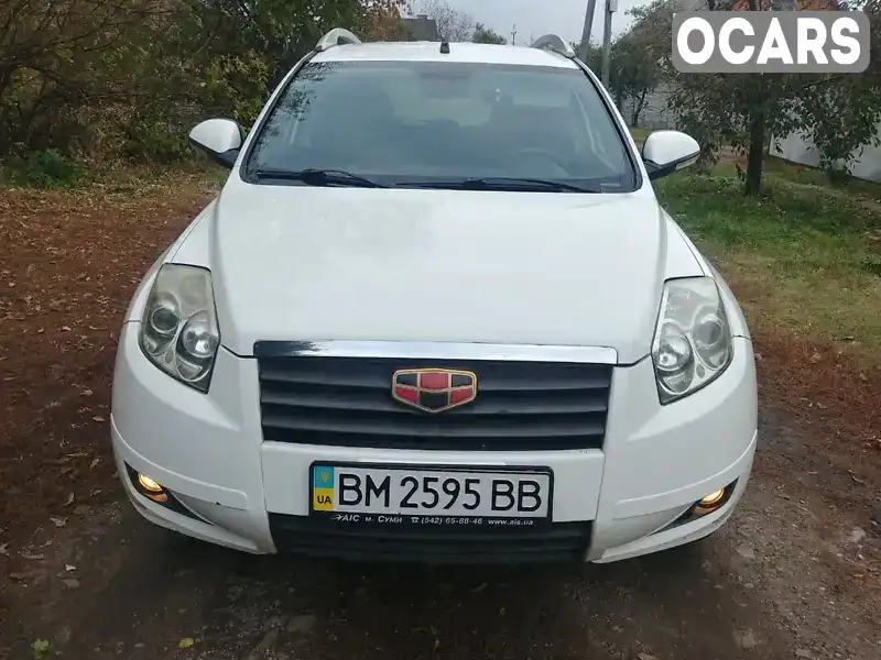 Внедорожник / Кроссовер Geely Emgrand X7 2014 1.79 л. Ручная / Механика обл. Сумская, Сумы - Фото 1/21