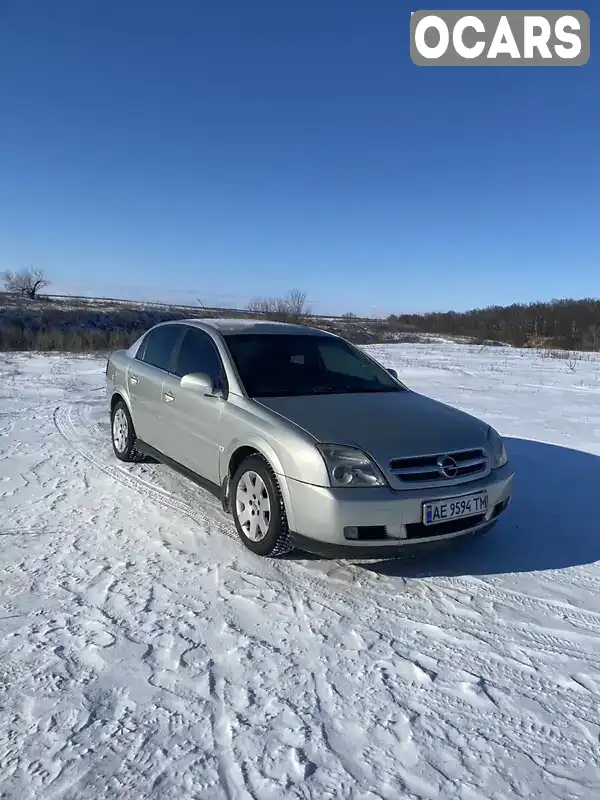 Седан Opel Vectra 2004 2.2 л. Ручная / Механика обл. Днепропетровская, Синельниково - Фото 1/21