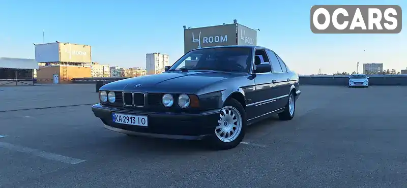Седан BMW 5 Series 1994 2.5 л. Ручная / Механика обл. Киевская, Киев - Фото 1/9