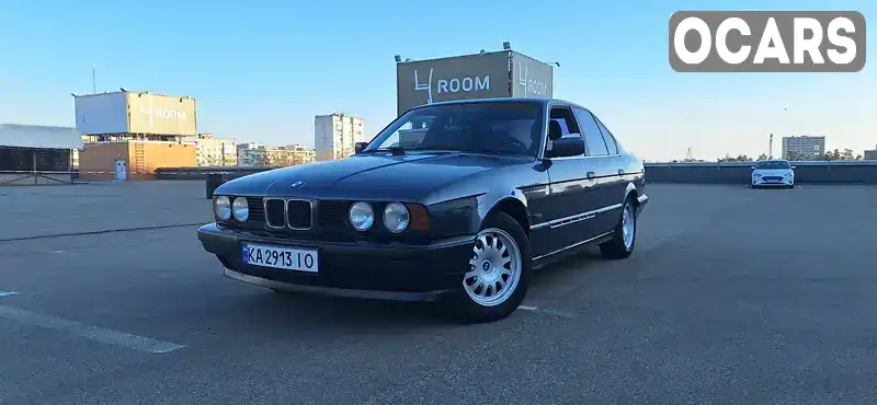 Седан BMW 5 Series 1994 2.5 л. Ручна / Механіка обл. Київська, Київ - Фото 1/9