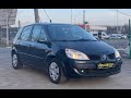 Универсал Renault Megane 2007 1.87 л. Ручная / Механика обл. Львовская, Стрый - Фото 1/21