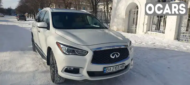 Позашляховик / Кросовер Infiniti QX60 2017 3.5 л. Варіатор обл. Кіровоградська, Олександрія - Фото 1/21