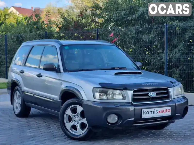 Внедорожник / Кроссовер Subaru Forester 2003 2 л. Автомат обл. Хмельницкая, Хмельницкий - Фото 1/21