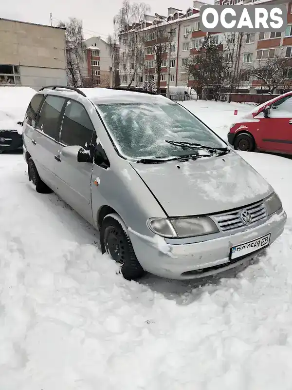 Мінівен Volkswagen Sharan 1997 2.8 л. Ручна / Механіка обл. Тернопільська, Тернопіль - Фото 1/10