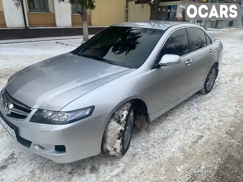 Седан Honda Accord 2008 2 л. Автомат обл. Днепропетровская, Покров (Орджоникидзе) - Фото 1/5