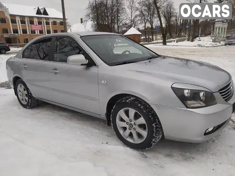 Седан Kia Magentis 2005 2 л. Ручная / Механика обл. Львовская, Дрогобыч - Фото 1/17