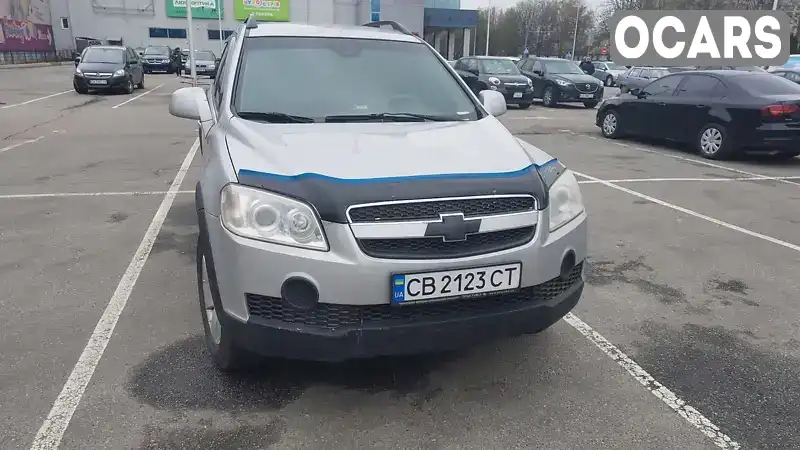 Позашляховик / Кросовер Chevrolet Captiva 2007 2.4 л. Ручна / Механіка обл. Чернігівська, Чернігів - Фото 1/6