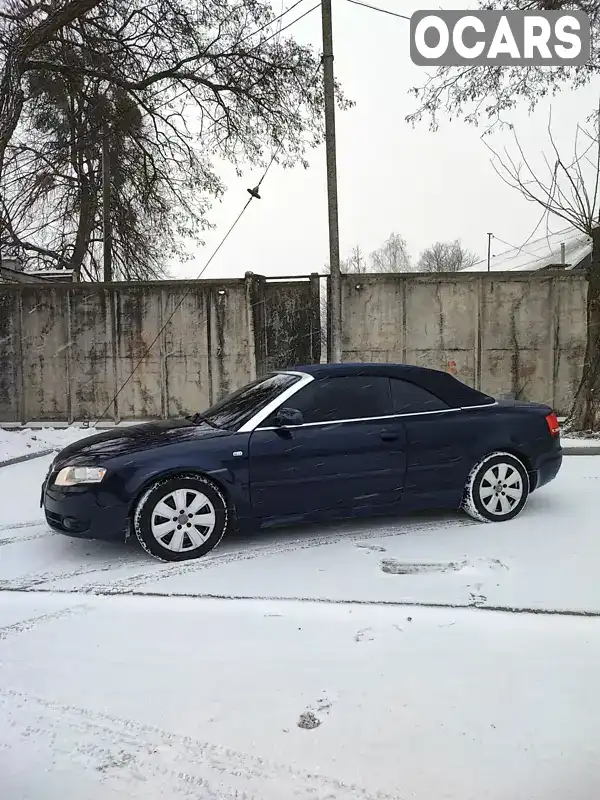 Кабриолет Audi A4 2007 1.98 л. Автомат обл. Полтавская, Лубны - Фото 1/21