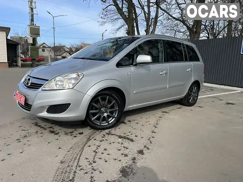 Минивэн Opel Zafira 2009 1.8 л. Ручная / Механика обл. Киевская, Бровары - Фото 1/21