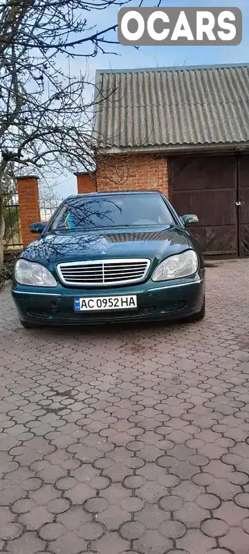 Седан Mercedes-Benz S-Class 2000 4 л. Автомат обл. Волинська, Луцьк - Фото 1/21