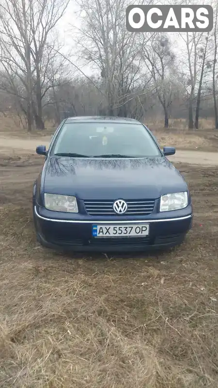 Седан Volkswagen Bora 2001 1.98 л. Ручна / Механіка обл. Харківська, Харків - Фото 1/15
