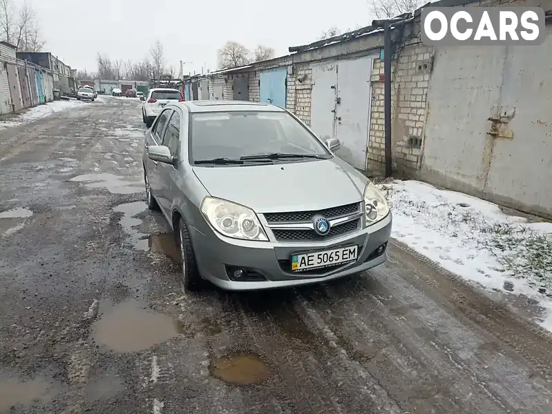 Седан Geely MK 2011 1.59 л. Ручна / Механіка обл. Дніпропетровська, Дніпро (Дніпропетровськ) - Фото 1/21