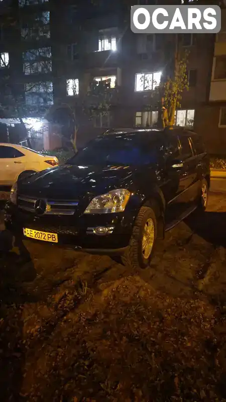 Позашляховик / Кросовер Mercedes-Benz GL-Class 2006 4.7 л. Автомат обл. Дніпропетровська, Дніпро (Дніпропетровськ) - Фото 1/21