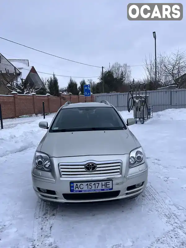 Универсал Toyota Avensis 2004 2 л. Ручная / Механика обл. Волынская, Луцк - Фото 1/21