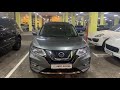 Внедорожник / Кроссовер Nissan X-Trail 2017 2 л. Вариатор обл. Киевская, Киев - Фото 1/21