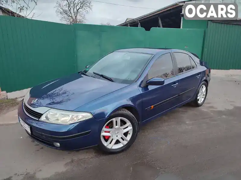 Ліфтбек Renault Laguna 2003 1.78 л. Ручна / Механіка обл. Київська, Київ - Фото 1/11