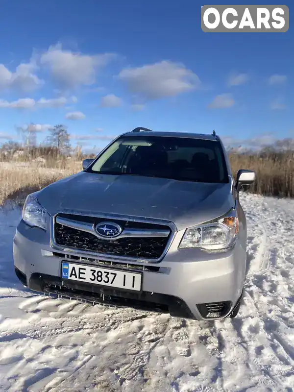 Позашляховик / Кросовер Subaru Forester 2014 2.5 л. Варіатор обл. Дніпропетровська, Новомосковськ - Фото 1/16