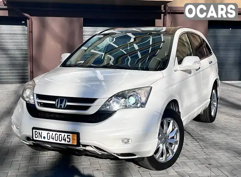 Позашляховик / Кросовер Honda CR-V 2010 2.22 л. Автомат обл. Івано-Франківська, Івано-Франківськ - Фото 1/21