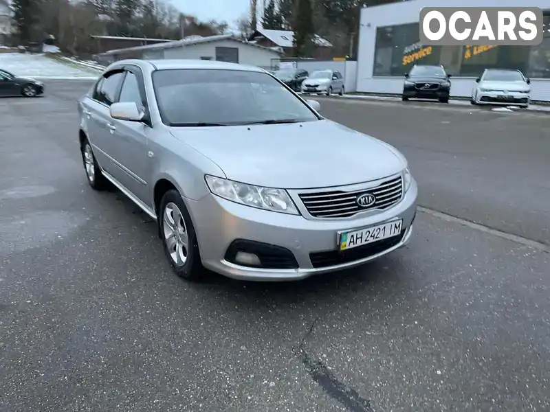 Седан Kia Magentis 2009 2 л. Автомат обл. Львівська, Львів - Фото 1/21