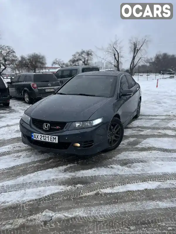 Седан Honda Accord 2007 2.4 л. Автомат обл. Харьковская, Харьков - Фото 1/9