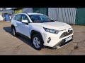 Внедорожник / Кроссовер Toyota RAV4 2020 2 л. Автомат обл. Киевская, Киев - Фото 1/21