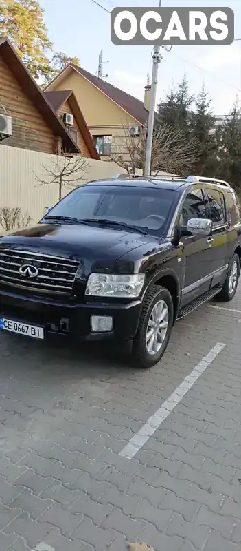 Позашляховик / Кросовер Infiniti QX56 2009 5.6 л. Автомат обл. Київська, Київ - Фото 1/21