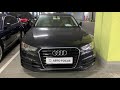 Седан Audi A6 2013 3 л. Автомат обл. Київська, Київ - Фото 1/21